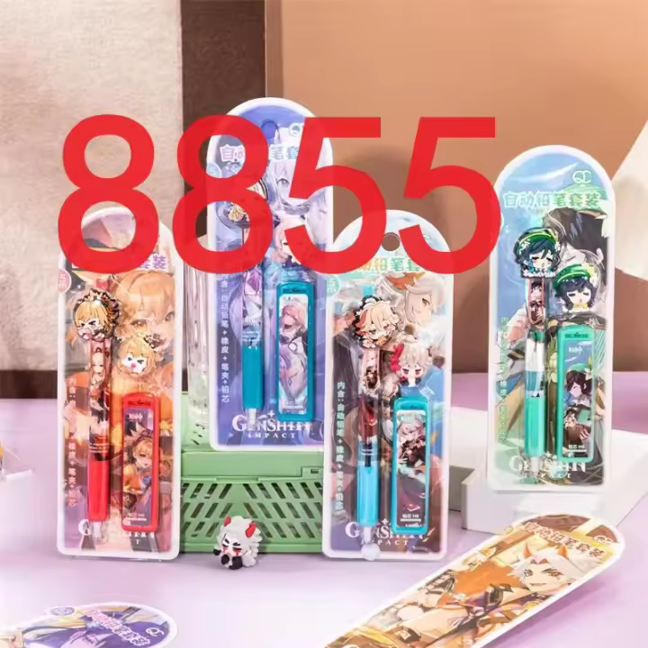 Genshin Impact Kaedehara Kazuha baratos, Juego de 4 lápices mecánicos con goma de borrar, regalo de cumpleaños - 1