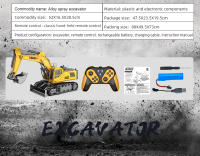 Excavadora teledirigida con control remoto para niños, juguete de simulación de aleación, iluminación de sonido, rotación de 1/18 grados, 12/13/15/17CH, regalo de cumpleaños, 680 - details 18