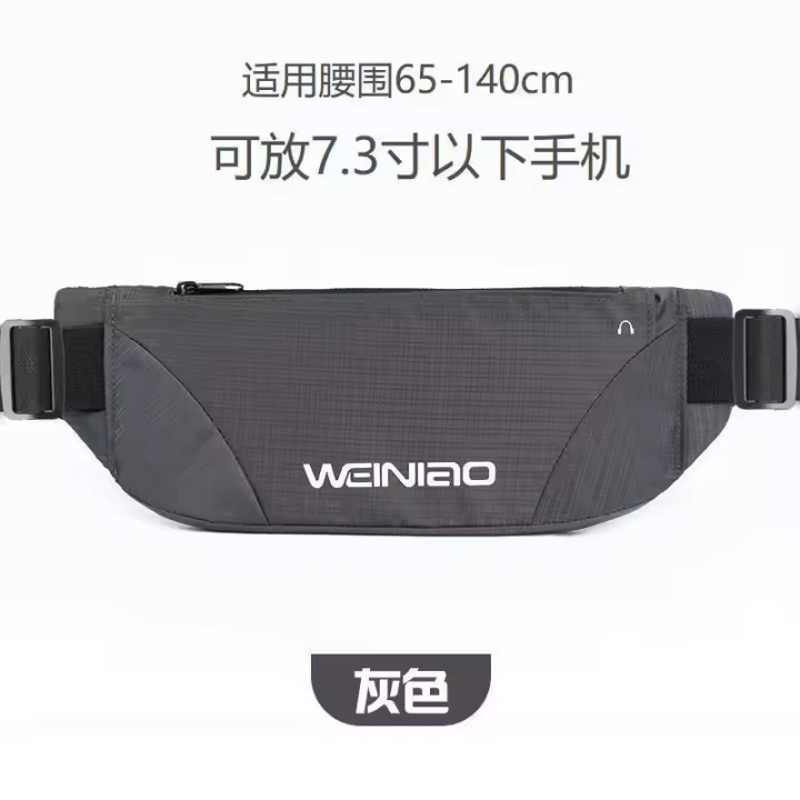 Cinturón Deportivo para Correr Bolsas Antisudor Invisibles para Teléfonos Móviles - 1