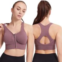 Sujetador deportivo para mujer, top deportivo con diseño de cremallera frontal, chaleco deportivo, sujetador de moda, sujetador deportivo para yoga y gimnasio - details 3