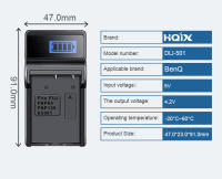 HQIX para BenQ GH888 GH800 GH688F GH680F Cámara DLI-501 Cargador de batería - details 5