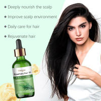 HOEGOA Fragancia brumosa Aceite esencial de romero nutritivo fuerte y suave para el cuidado del cabello - details 4