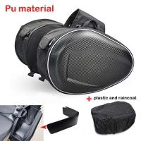 Bolsas de sillín de ajuste Universal, caja de bolsa de viaje para horquilla de almacenamiento, casco lateral de motocicleta, 2 uds. - details 3