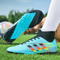 Nuevas botas de fútbol para césped, zapatos de entrenamiento de fútbol, botas de fútbol, 2028. - details 6