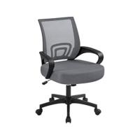 Silla de Oficina Silla de Terciopelo con Rudas Giratorias de 360 °   Silla con Función de Inclinación Sillón para Trabajo Silla Altura Ajustable Tapizada de Terciopelo Gris Oscuro - details 10