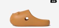 Marmota con dientes de ciervo zapatillas frescas de las mujeres de verano de fondo grueso aumento de altura casa antideslizante pareja Baotou zapatillas hombres - details 13