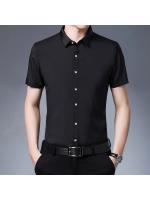 Camisa de manga corta de color sólido informal de negocios para hombres Top cómodo sin planchar - details 2