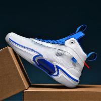 Zapatos de baloncesto de alta calidad, zapatillas de deporte para hombre, zapatos de cesta para niños, zapatos deportivos antideslizantes de alta calidad para exteriores, calzado deportivo para gimnasio para hombre - details 32