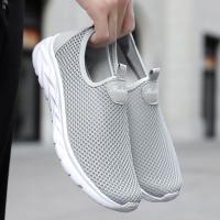 Zapatos De Correr Para Hombre Casual Transpirables De Malla Verano Antideslizantes Ligeros Y Confortables Para Exterior - details 8