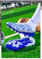 Alta parte Superior Uñas Largas Destrozadas Estudiante Adulto Masculino Femenino Profesional Entrenamiento Zapatos de Fútbol - details 10