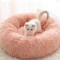 Cama Cesta para Mascotas Acogedora y Cálida Hecha de Material de Felpa Agradable para la Piel Gatos o Perros Pequeños para Dormir. - details 1