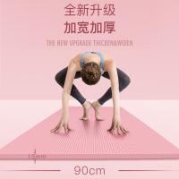 Alfombrilla de Yoga Gruesa Antideslizante Ideal para Pérdida de Peso en Casa, Fitness para Principiantes, Aislamiento de Sonido Alfombrilla de Exercicio para Dormitorio, Habitación de Baile - details 8