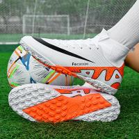 Zapatillas de Fútbol de Turf para Hombres Entrenamiento de Campo TF/FG 2025 - details 5