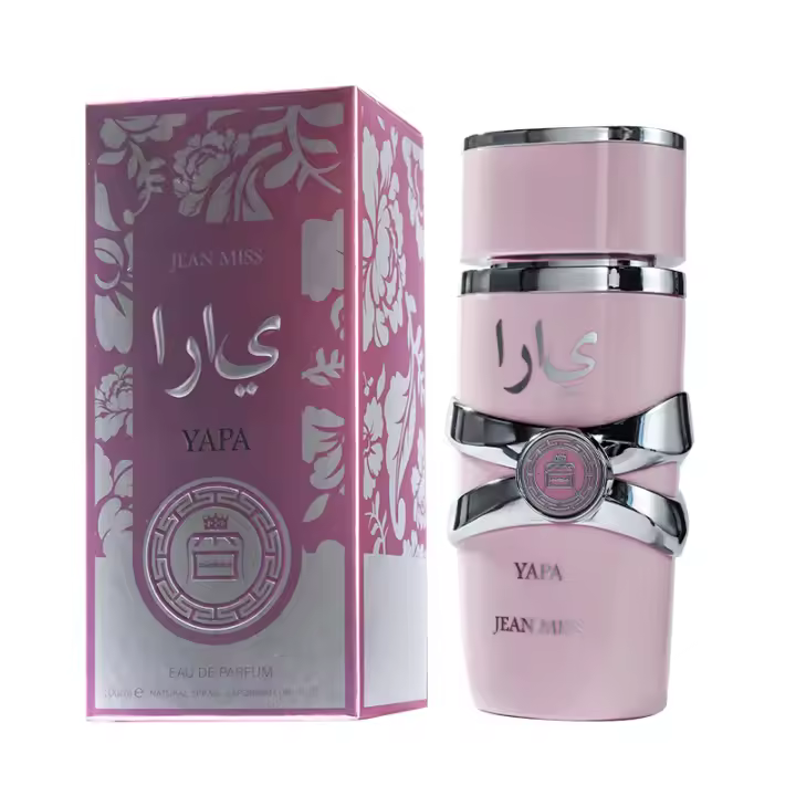 Spray de Perfume Árabe de Alta Calidad Fragancia Duradera para Hombres y Mujeres - 1