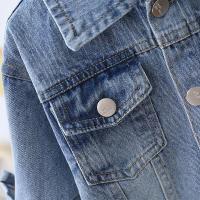 Chaqueta de Denim de Margarita de Dibujos Animados para Niñas Primavera Otoño - details 4