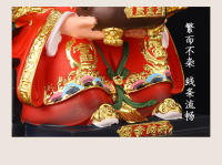 Reclutamiento de riqueza doméstica, literatura preciosa, ofrenda del dios del árbol, recolección de riqueza, olla del tesoro, árbol Yuanbao, resina - details 7