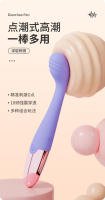 Vibrador, convertidor de frecuencia de vibración, masturbador femenino del punto G, juguete sexual, producto para adultos - details 2