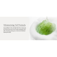 your skin remains hydrated even after cleansing, giving you a moist and refreshed feeling that lasts