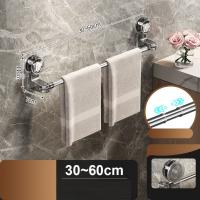 Barra de toalla retráctil con ventosa, soporte para toallas de baño montado en la pared sin perforación, drenaje giratorio, barra de toallero individual para ducha - details 5