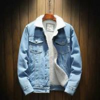 Chaqueta vaquera para hombre con forro de terciopelo, chaqueta resistente al frío de color sólido, chaqueta vaquera de un solo pecho para invierno, ropa de calle - details 3