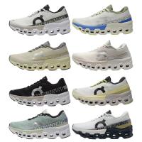 Tejido Cloudmonster 2 Zapatillas de running para hombre amortiguadoras y transpirables - details 2