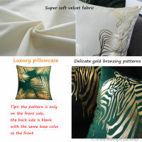 Fundas de Almohada de Terciopelo Dorado con Patrón de Geometría Diseño de Hoja de Ginkgo y Tijeras de Zebra Decoración Moderna para el Hogar - details 1