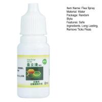 Pulverizador de pulgas para perros, 8ML, ingredientes seguros para aliviar la picazón, elimina las garrapatas, pulgas, antiácaros, gotas de interior - details 14