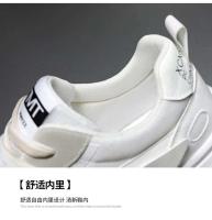Verano 2025 nuevos zapatos deportivos blancos de malla transpirable versión coreana estilo casual versátil para hombres - details 9
