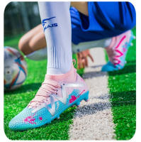 AG, zapatos de fútbol TFS, cómodos y resistentes al desgaste, aplicables a competiciones, césped - details 14
