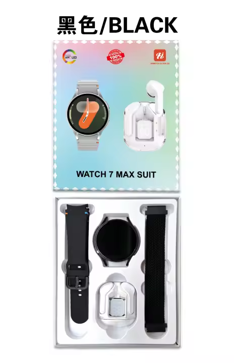 El nuevo reloj inteligente de salud WATCH 7 MAX cuenta con registros de ejercicios, monitoreo de salud, llamadas telefónicas, escucha de música y operación con pantalla táctil completa. - 1