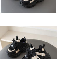 Zapatillas deportivas transpirables de malla para niños, primavera, nuevas, niños y niñas, moda papá, zapatos casuales y ligeros, zapatos para correr - details 8