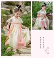 Chicas de rendimiento, conjunto de estudiantes de escuela primaria, disfraz de actuación de estilo antiguo chino para niños, disfraz Tang, Hanfu, OEM - details 12