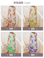 Vestido Largo de Estampado Elástico para Mujer Primavera 2025 Ajuste Delgado, Talla Grande, Swing de Cuatro Lados - details 1