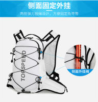 Nueva mochila de equitación multifuncional al aire libre bolsa de agua maratón mochila plegable ligera senderismo bolsa de senderismo - details 12