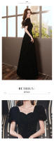 Elegante Vestido de Noche Negro Talla Grande, 200lbs, Banquete, Sozialita, Lujo Ligero, Examen de Arte de Moda Francés - details 4