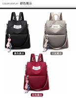 Mochila antirrobo de tela Oxford de moda, versión coreana, versátil, de gran capacidad, estilo universitario para estudiantes - details 14