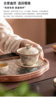 Apertura del horno Ru, tres talentos, cubrir, hacer, cubrir el juego de kung fu nutritivo para el hogar, hacer cerámica, tazón de té de alta gama - details 7