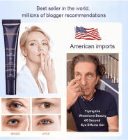Crema Instantánea para Ojos con Retinol Reducción de Arrugas, Reafirmación de Piel, Adiós a las Ojeras, Ilumina tu Mirada - details 2