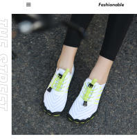 Zapatos acuáticos para hombre y mujer, zapatillas transpirables de secado rápido para natación, senderismo, agua de mar y río, Unisex - details 24