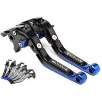 Palancas de Freno de Embrague Plegables y Extensibles Ajustables CNC para Yamaha MT-09 2021-2023 - details 0