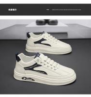 Zapatillas de deporte de ocio versátiles para hombre, zapatos deportivos ligeros y cómodos para caminar, zapatos gruesos de alta calidad a la moda, calzado masculino - details 17