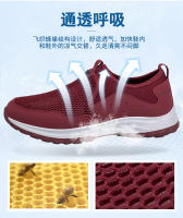 NOVEDAD DE VERANO 2023, zapatos deportivos informales para caminar para parejas de mediana edad y mayores, cómodos y transpirables para hombres - details 6