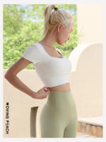 Top Corto Deportivo para Mujeres MOVING PEACH con Mangas Cortas y Cuello Cuadrado para Yoga y Estiramiento Secado Rápido Suave y Detalles de Pliegues - details 1
