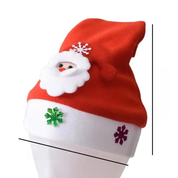 Gorro De Papá Noel Alargado Para Adultos – Rayas, Ala De Felpa, Doble Capa, Lavable A Máquina, Ideal Para Fiestas Navideñas, Disfraces Y Reuniones Familiares