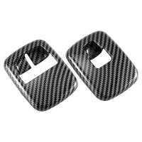 Interruptor de elevación de ventana de fibra de carbono para coche, 2 piezas, cubierta de botón, pegatina embellecedora para Benz Smart 453 Fortwo Forfour 2015 + Accesorios - details 0