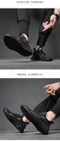 Zapatos Deportivos de Malla para Hombres Talla Grande Extra Transpirable Estilo Casual - details 11