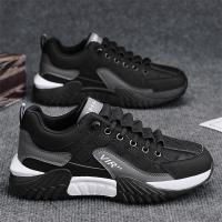 Nueva Plataforma Para Hombres, Zapatos Casuales De Moda, Zapatos Deportivos Cómodos, Zapatos De Moda Para Hombres - details 4