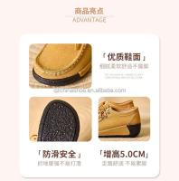 Zapatos de plataforma informales con cuña de cuero PU para mujer clásicos con botas de goma para uso diario - details 3