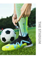 Zapatos de fútbol atléticos deportivos para niños, zapatos de fútbol de césped cómodos para niños - details 40