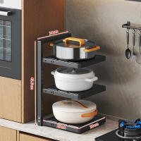 Organizador de sartenes para debajo del gabinete, organizador de gabinete de cocina con estantes ajustables, almacenamiento de ollas, fácil montaje y ahorro de espacio - details 4